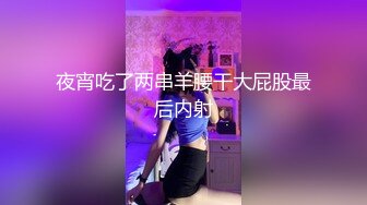 喷血推荐高颜值女神微博红人@Amanda冰冰 露脸啪啪口交视频合并版