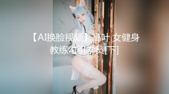 酒吧服务员小妹帮我的大JJ 朋友吸食真是服务到位还来个深喉！