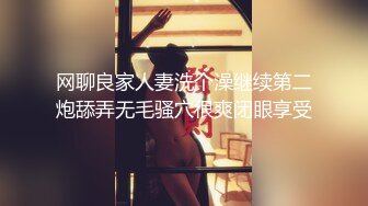 商场女厕全景偷拍包臀裙美女的极品美鲍