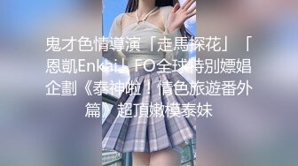 【超顶❤️通奸乱伦】会喷水的亲姐姐✿ 户外调教在铁路旁边肏穴 假阳具双穴齐开 爽翻了 晚上又戴着狗链在公园肏穴