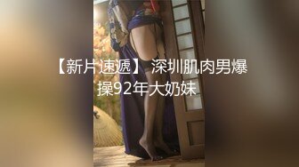 7-24探花陈先生KTV内选一个高挑可爱模特身材公主小妹，陪唱之后上楼开大暴操