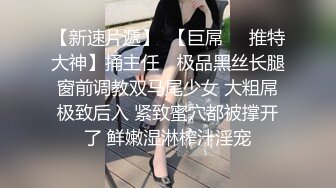 国产AV 天美传媒 TML008 俏护士的美臀诱惑 林可菲