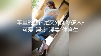 狂干包臀裙女秘书✅反差白富美御姐女神『小水水』被操到大奶晃不停 潮喷喷水，性感黑丝