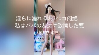 婴儿肥jk小萝莉超大胆在超市全裸露出 大奶子 无毛鲍鱼 估计保安撸飞在监控室