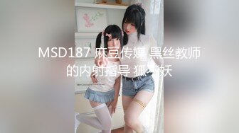 2024年【推特乾隆下江南】大神通过抖音各种约啪调教靓妹八位妹子妹子一边被操一边和朋友语音！ (17)