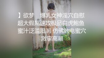 爆操老婆情人，特给力~