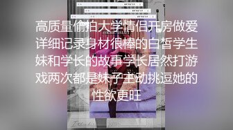 (果凍傳媒)(91pcm-003)(20231110)現代吸穴鬼傳說-李娜娜