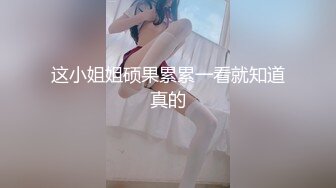 最骚绝对极品人妻『小燕子』大尺度性爱私拍流出 这是要被大J8连续操飞的节奏啊 淫荡浪叫高潮不止