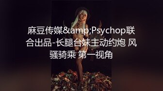 欲望超强熟女的小片段-3