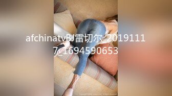 afchinatvBJ亚细亚_20210402你妈妈是谁编号4C138152