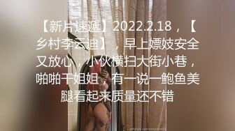 漂亮的女朋友，潇洒抽着烟，‘舔舔？’，听话！