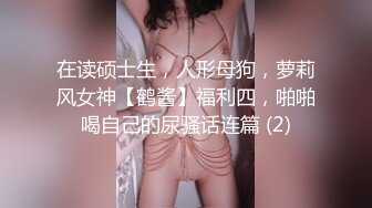 骚女自慰给我看，一直喊要