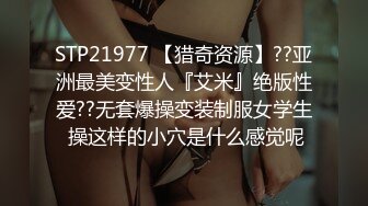 皮靴长发美女鲍鱼肥厚干净 两瓣开始发黑