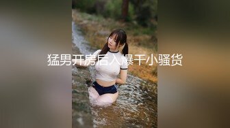 P站純愛亞裔夫婦「bella」日常露臉性愛私拍 清晨醒來好想要，偷偷溜進錶哥的房間