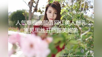 女同新人姐妹下海【哇塞棉花糖】双姝御姐~舔逼~逼逼交叠~道具双插~双女啪啪【12V】  (7)