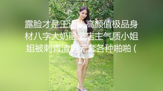 北京后入m学妹