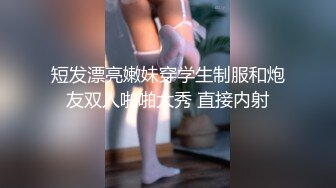 小陈头星选约了个肉肉身材大奶少妇啪啪，口交穿上黑丝沙发上骑乘按着大力猛操