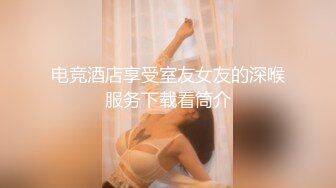 STP25125 02年清纯超嫩学生妹 ，为赚钱下海 ，粉嫩小骚逼振动棒抽插 ，搞得毛毛多湿了 ，两根手指扣入浪叫，小小年纪非常的骚 VIP2209