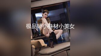 蜜桃传媒PMC016绿帽父亲怒操大胸女儿无套中出乱伦报复-斑斑