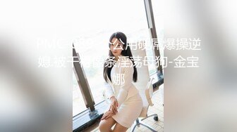 刚上大一的白虎小妹妹给我发的视频