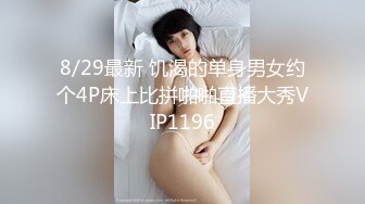 ❤️✿顶级女模最新尺度升级！颜值巅峰秀人网当红女神模特【谢小蒽】私拍，粉色女仆狗链鞭打手指高速摩擦高潮喷水