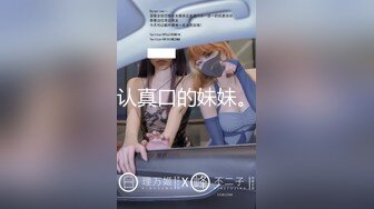 星空传媒 XK-8180 痴汉老师入室调教纯情学生妹