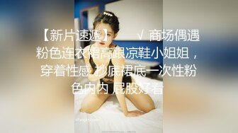  十九小姐姐白嫩美乳性感黑丝啪啪大秀，跪着深喉交骑乘自己动