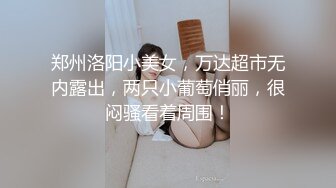 大学女友爱吃