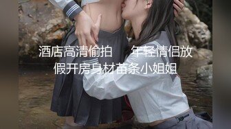 【利哥探花】好身材美女小姐姐，大长腿D胸粉嫩乳头，服务周到漫游胸推臀推，温柔体贴物超所值