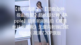 边打电话边后入短发妹子