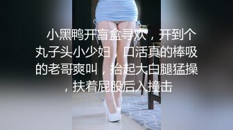 私下情趣，穿着旗袍搞浪漫