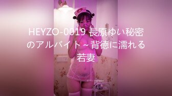 帝都人气情侣休假归来【Avove】写字楼上演办公室奸情，黑丝美爆，平台第一极品骚货，天天收益上榜火爆异常