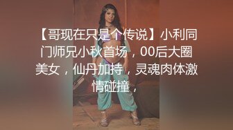 高颜值漂亮美眉 高铁 商场扶梯上露出 大白奶子 奶头也大 胆子更大 还是被路过的小情侣看到了 羞死啦