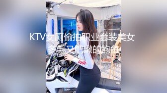 9/25最新 无敌兔兔双女叠罗汉扣穴翘美臀摇摆无毛肥穴跳蛋震动VIP1196