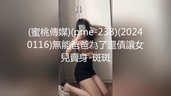 柚琪 性感红色西域舞服 曼妙身姿娇媚动人 丰腴美臀摄人心魄