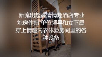 超嫩粉穴卡哇伊萌妹子黑丝短裙独自在家自慰，脱下丝袜扭动蜜桃臀，特写震动棒快速抽插，卫生间地上高潮喷尿