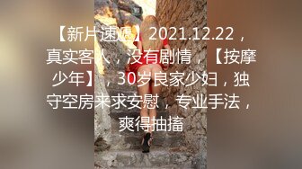 ⚫️⚫️高人气PANS极品反差，娇羞小姐姐【紫精】私拍现场，情趣无内露奶露逼，摄影师对话是亮点