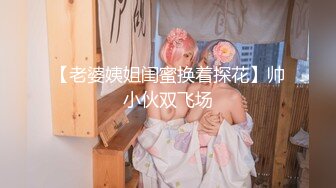 (麻豆傳媒)(qx-002)(20221201)調教面試欲女技師-李允熙.TS