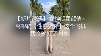 《精品泄密㊙️反差高材生》露脸才是王道！上海斯文眼镜留学生【洋洋】不雅私拍~露出自慰洗澡电臀啪啪深喉到翻白眼~震撼 (14)