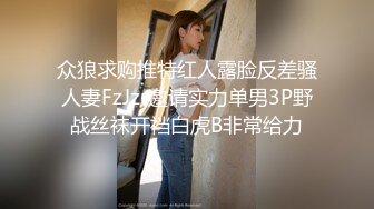 (诱奸勾引) (完整版) 胡子大叔发情暴露视奸快递小哥套路成功献出骚穴享受抽插配种