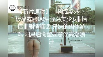 Al&mdash;迪丽热巴 婚前偷情