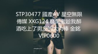  肌肉猛男网约高端极品外围骚女，超短裙美腿现金支付，带上套直接骑乘开操，一下下猛顶扶着屁股撞击