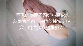 样子闷骚的华裔脸孔眼镜大学生美女在床上上网被大洋屌男友要求吃屌后入性感美臀