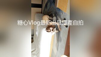   广东修车老司机200块包夜 自己干完大波妹让兄弟继续上