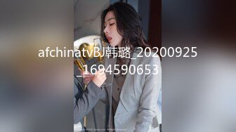 STP31855 極品尤物 想要爸爸抱 超級反差嫩妹 性感睡衣居家自慰，肥唇嫩穴扒開特寫，翹起屁股後入猛捅，呻吟嬌喘淫騷