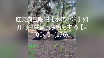 【群交乱操顶级淫乱】【上集】大型淫乱现场换妻多人群P爆操别人的老婆 看自己老婆被别的男人爆操是种什么体验