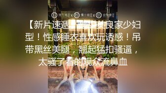 极品啪啪__性爱泄_密__斗_鱼知名女主B绿播线下和土豪真实约P操逼私拍泄露  这个职业女性就是挨操的货 完美露脸