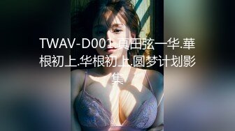 华裔 媚黑熟女【Llndafit84】与黑人固定炮友 深喉口交侍奉 主动骑乘位无套啪啪 VIP订阅合集【161v】 (58)