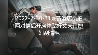 《顶级震撼✿超淫现场》多男多女群P盛宴肏出新高度人体蜈蚣！网红极品身材反差女神【米亚宝贝】私拍，堪比岛国疯狂多人喷水