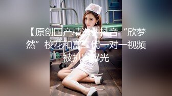 【新片速遞 】男人天堂生活第三部 终于解馋了 把玩两个小美女最后一个走了鸡巴又想操穴 美滋滋啪啪打炮蠕动享受湿润【水印】[2.77G/MP4/01:17:25]